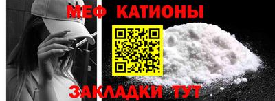 jwh Новодвинск