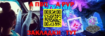 jwh Новодвинск
