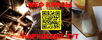 jwh Новодвинск