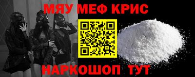 jwh Новодвинск