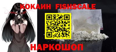 jwh Новодвинск