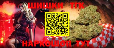 jwh Новодвинск