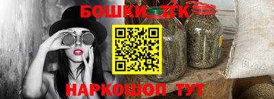 jwh Новодвинск