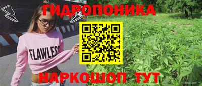 кокаин VHQ Обнинск