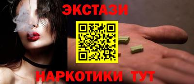 jwh Новодвинск