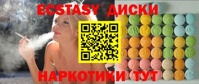 jwh Новодвинск