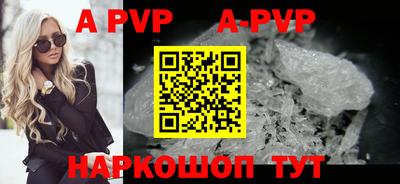 jwh Новодвинск