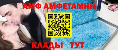 jwh Новодвинск