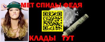 jwh Новодвинск