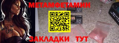 jwh Новодвинск