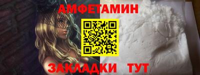 jwh Новодвинск