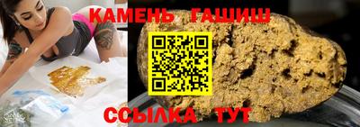 jwh Новодвинск
