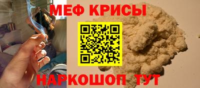 ГАЛЛЮЦИНОГЕННЫЕ ГРИБЫ Обь