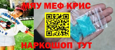 jwh Новодвинск