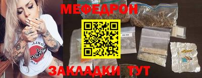 jwh Новодвинск